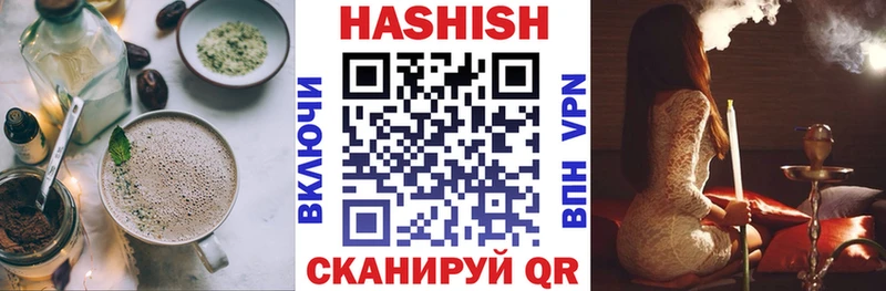 KRAKEN онион  даркнет сайт  Туринск  Canna-Cookies марихуана 