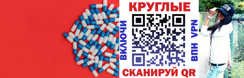 Экстази mix Туринск