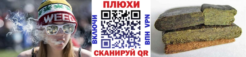 blacksprut зеркало  Туринск  ГАШИШ VHQ 