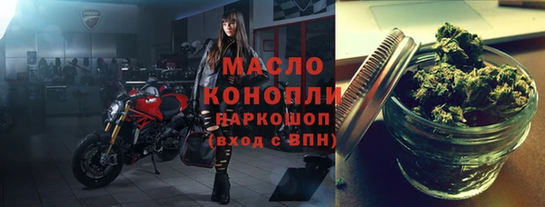 винт Арсеньев