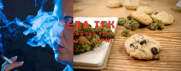 меф VHQ Баксан