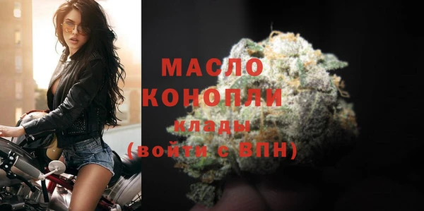 меф VHQ Баксан