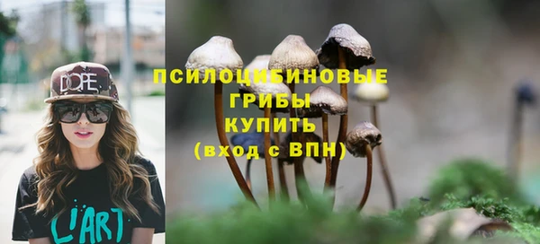 меф VHQ Баксан