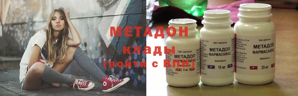 меф VHQ Баксан