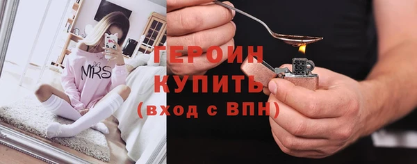 винт Арсеньев
