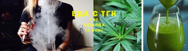 хмурый Покачи