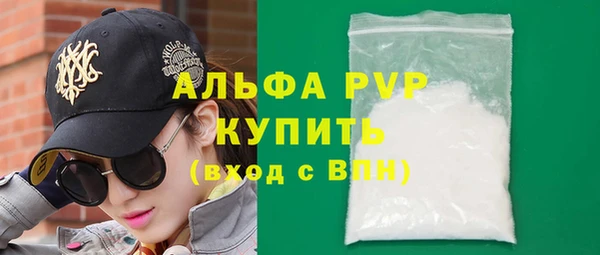 хмурый Покачи