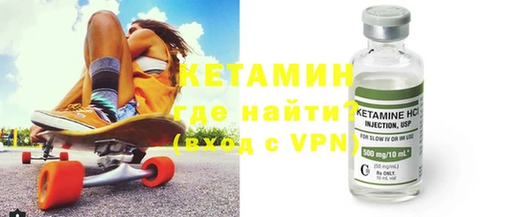прущие крисы Балабаново