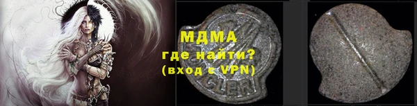 меф VHQ Баксан