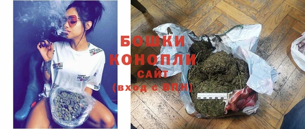 прущий лед Армянск