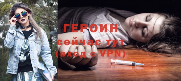 прущие крисы Балабаново