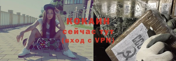 меф VHQ Баксан