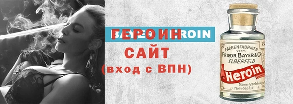винт Арсеньев