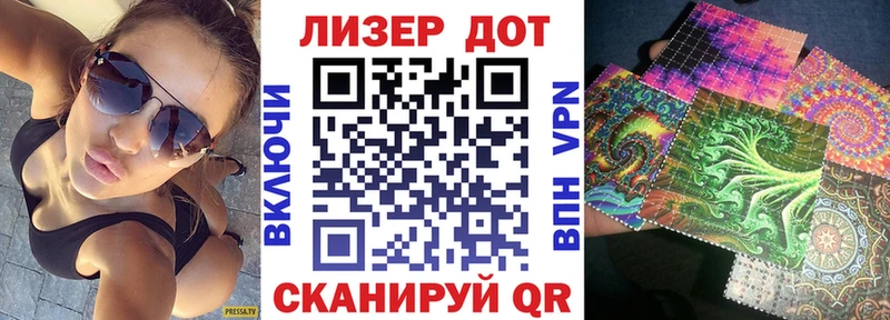 Марки N-bome 1,5мг  KRAKEN ссылки  Туринск 